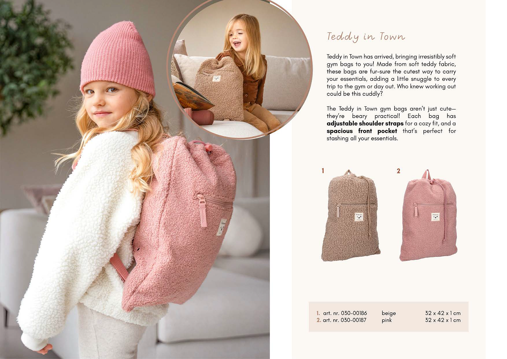 Kidzroom Explore More